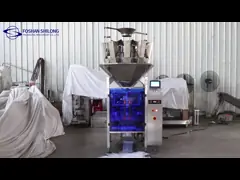 Сумки пакуя машины 20-60 чокнутого зерна кофейного зерна небольшие вертикальные/минута video