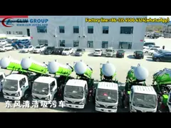 Тележка всасывания вакуума Foton Forland с канализационным резервуаром 8000L и цистерной с водой 4000L video