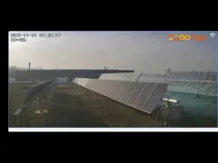 След отслежывателя одиночной оси ISO солнечный с управлением линейного привода video