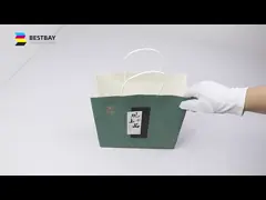 Offset Kraft Printed Paper Bags Cotton Handles Spot UV Recyclable