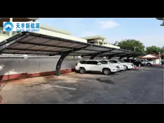 На открытом воздухе водоустойчивый сдобренный кронштейн автопарка солнечных систем автопарка перголы формы солнечный video