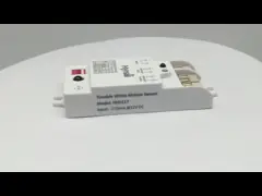 HNS117 CCT 0 - 10V Снижение Снижаемый датчик движения Низкое напряжение 12V микроволновой датчик video