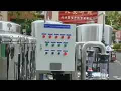 Система РО очистки воды СУС304 ММФ АКФ с УЛЬТРАФИОЛЕТОВОЙ портативной машинкой стерилизатора video