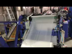 Батист Pp сплетенный для того чтобы положить резать в мешки шить линию печатания машину 18kw video