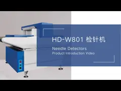 Высокая машина металлоискателя чувствительности 90W 25m/Min для швейной промышленности video