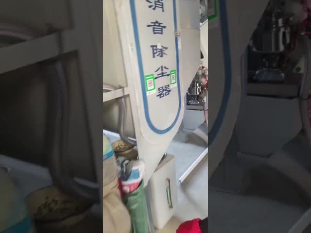 5400ピクセル4シュート2.6kw CCD色の選別機の分離器機械