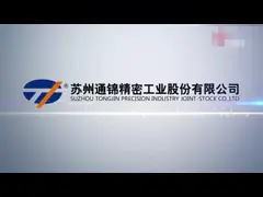 Настольный тип собрание мотора 0.1-300KN электрического инструмента прессы сервопривода электрическое video