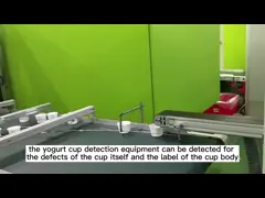 Intelligent Machine Vision Inspection Systems Aoi Machine For Yogurt Cup
