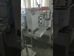 6-8 барабанчик/минимальная автоматическая веся машина завалки краски заполняя машины вязкостной краски жидкостная video