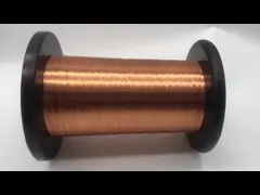 AWG 40 Self Bonding Wire