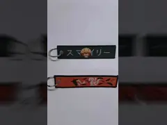 Двигатель ткани PMS 130×30mm сплетенный вышивкой ключевой цепной маркирует границу Merrowed video