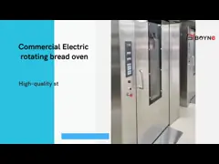 Нержавеющая сталь 64 подносов энергосберегающей коммерчески печи горячего воздуха роторной дизельная video