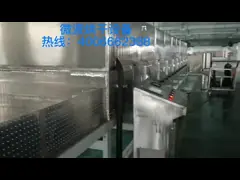 Industrial Microwave Vacuum Dryer For Lunch Box Paper Tray Card Board