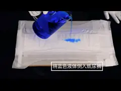 Plain Woven Nonwoven Fabric Disposable Baby Diapers With 3D Leak Prevention Channel