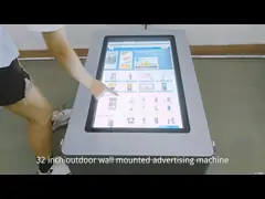 IP65 43in Wall Mount Digital Signage Display For Outdoor Advertising