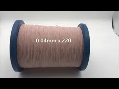 0.04mm * 220 Ustc155 1300v Silk Covered Winding Wire Copper