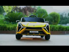 6V4.5A Battery Electric Kids Ride On Car With Leather Seat