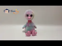 Recording & Repeating Flamingo Baby