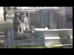 машина 220/380V 50Hz автоматическая Cartoning для лицевой коробки салфетки video