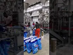 Spray Tower Detergent Powder Production Line Large Scale video