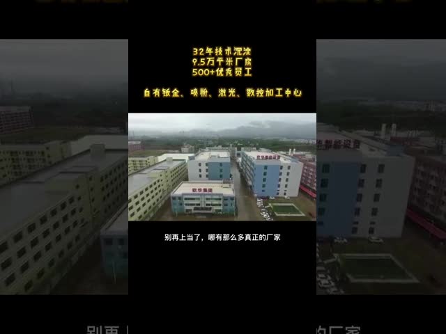 packaging machine - Alpha Pack Group Introduction