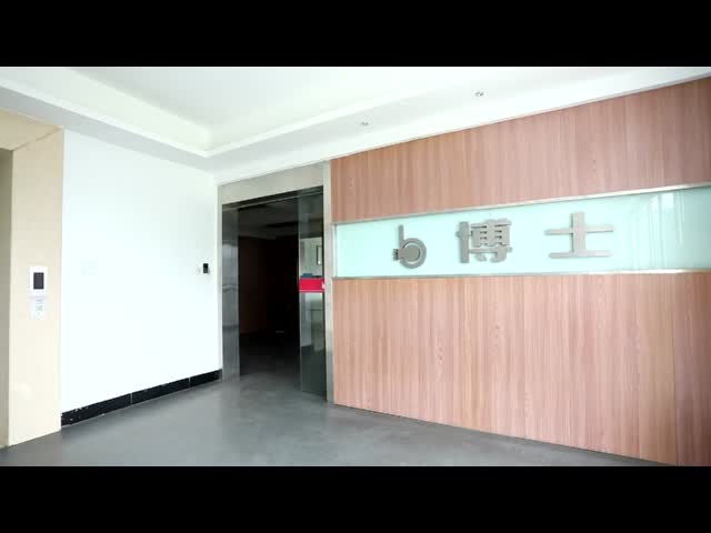 Wenzhou Boshi Safety Productsco.,Ltd Factory Tour