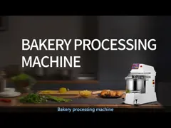 Electric Bakery Shop 7L Fresh Milk Powder Shake Mixer