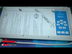 ИЗОГНУТО НЕВАДА  |  330180-90-00   |    Датчик Proximitor video