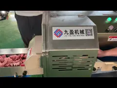 อุตสาหกรรม อัตโนมัติ เบคอน โซสเจส เบอร์เกอร์ ตัดเนื้อที่ปรุง