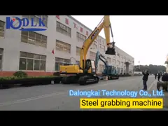 Материальный экскаватор хватальщика обработчика 21 тонна для завода по изготовлению стали video