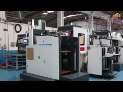 Коробка дозора твердая упаковывая делая машиной 50mm 350mm 40pcs/Min video