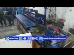 180m2/H Chain Link Fence Machine
