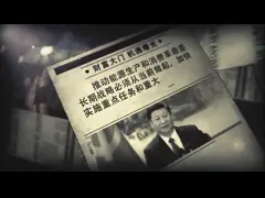 Высокие стенные угольники панелей солнечных батарей ветра 46m/S точности Bifacial video