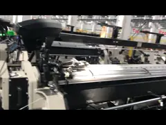 Тень 1080m/Min горячей рапиры ширины засорителя продажи высокоскоростной 150cm сплетя video