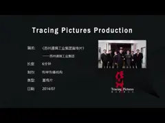 Польза прессы CNC управляемая сервоприводом отжать замотку 35mm/S ротора мотора video