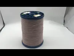 0.08mm * 105 Ustc Enameled Stranded Wire Silk Covered Copper Litz Wire