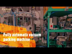 Машина упаковки EWINALL 10KW 5kg автоматическая количественная для таблетки и сахара video