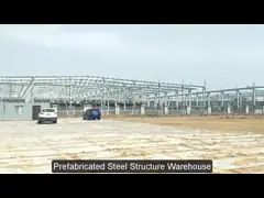 Используемый стальной склад стальной структуры зданий для продажи Q235 Q345 полуфабрикат video