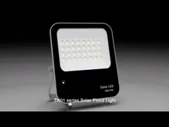 Света потока обломока 6500k 30w Bridgelux солнечные на открытом воздухе с дальше со светов открытого сада переключателя IP65 водоустойчивых video