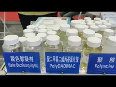 Обезвоживание грязи Полиамин Флокулянты Химикаты Амоний Катионный Полимер 50% Жидкость video