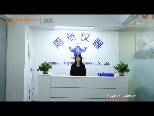 Dongguan Yuyang Instrument Co.,Ltd Introduction Video