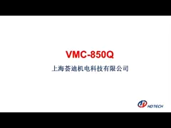 High Speed Metal CNC Vertical Machining Center 11kW VMC850Q