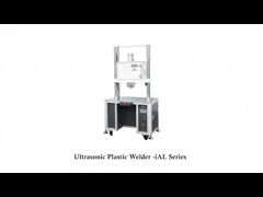 Сварочный аппарат 15kHz 5000W высокой точности ультразвуковой для больших пластиковых частей video