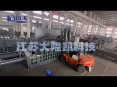 Автоматическая гидравлическая машина Baler автомобиля утиля Y81CT-400 для автомобиля разбирая завод video