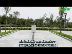 Горячая продажа солнечного генератора для кемпинга литиевая батарея Аварийная портативная аккумуляторная электростанция video