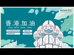 Собрание консервации слюны набора извлечения ДНК больницы генное для клинических исследований video