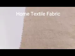 Бактерии 100% текстильных тканей дома белья анти- 188 Gsm 150CM video