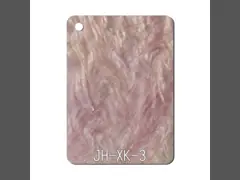 1/8 мать листа звездного неба яркого блеска жемчуга акрилового video