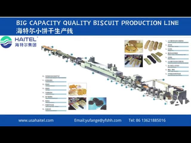 機械に小さいビスケットの生産ラインをする2000kg/8hパン屋