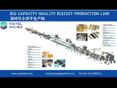 пекарня 2000kg/8h делая машиной небольшую производственную линию печенья video